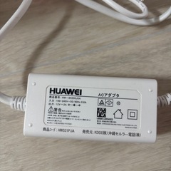【通電確認済】au Wi-Fi ルーターの画像