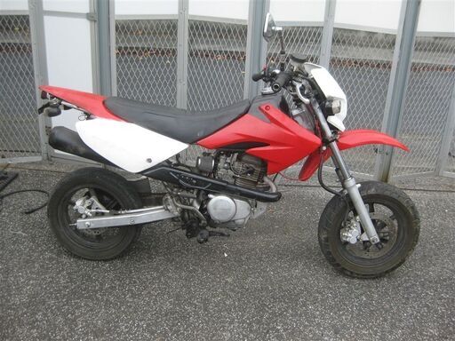 XR50 モタード　川口市より　ホンダ　バイク
