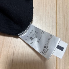 黒レギンス・サイズ120の画像