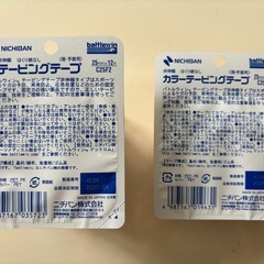 【新品】テーピングテープ　防水絆創膏の画像