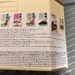 にゅ入浴剤の画像