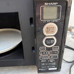 Sharp の画像
