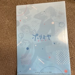 アニメクリアファイル15
の画像