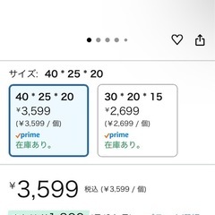 Niesporek 爬虫類 ケージ トカゲ ケージ カナヘビ飼育ケース レプタイルボックス 温度湿度計付き 飼育容器アクリル 給餌箱 透明 通気ケージ 昆虫飼育ケース 給餌ケージ ボックス 換気が良い 爬虫類テラリウムタンク 亀 トカゲ ヤモリ 蜘蛛 サソリハリネズミ ヘビ カエル 小型ヘビなど動物适用（40*25*20cmの画像