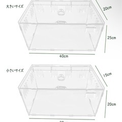 Niesporek 爬虫類 ケージ トカゲ ケージ カナヘビ飼育ケース レプタイルボックス 温度湿度計付き 飼育容器アクリル 給餌箱 透明 通気ケージ 昆虫飼育ケース 給餌ケージ ボックス 換気が良い 爬虫類テラリウムタンク 亀 トカゲ ヤモリ 蜘蛛 サソリハリネズミ ヘビ カエル 小型ヘビなど動物适用（40*25*20cmの画像