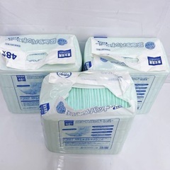 💛 10SAG16 尿とりパッド 5点の画像