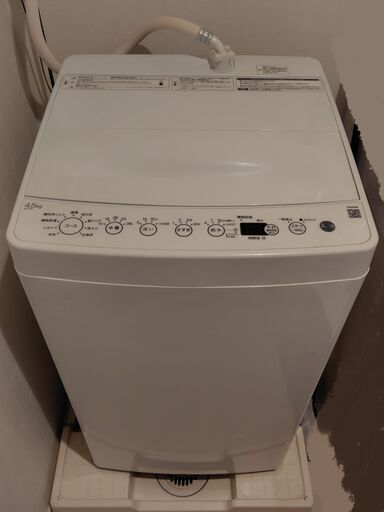 【3点セット】冷蔵庫・洗濯機・電子レンジ