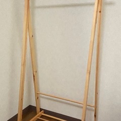 木製ハンガーラック（折りたたみ式）難ありの画像