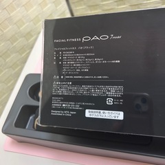 FACIAL FITNESS PAO 7 model フェイシャル フィットネスの画像