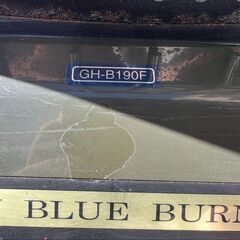 コロナ ブルーヒーター　　GH-B190F 　2005年製　屋内使用の画像