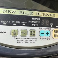 コロナ ブルーヒーター　　GH-B190F 　2005年製　屋内使用の画像