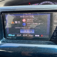 エスティマ　7人乗り　車検付き　45万の画像