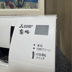 💥激安💥❗️配送•設置🉑❗️♻️処分撤去♻️2019年式三菱エアコン6畳〜8畳用 MSZ-GV22  室外機あり　リモコン付きの画像