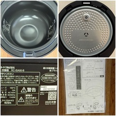 ★美品★アイリスオーヤマ株式会社 IHジャー炊飯器 RC-ISA50-B 5.5合の画像