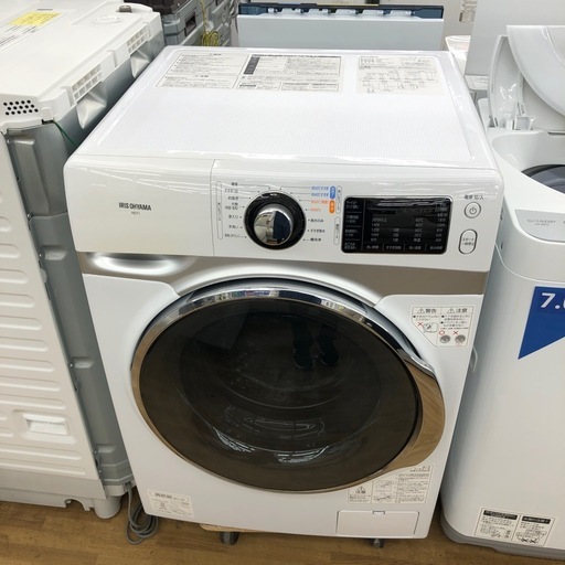 【ドリーム川西店御来店限定】 ☆ジモティー見たよ♪割引☆ｱｲﾘｽｵｰﾔﾏ  HD71-W  2020年製クリーニング済み【2125560000031252】