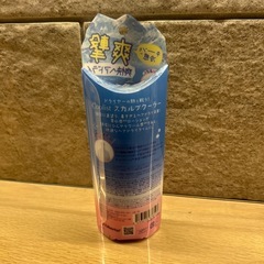スカルプクーラーの画像
