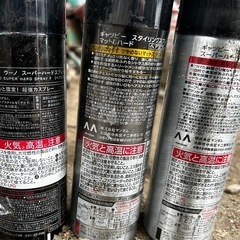 【まとめ売り】GATSBYとunoのヘアーキープハードスプレーの画像