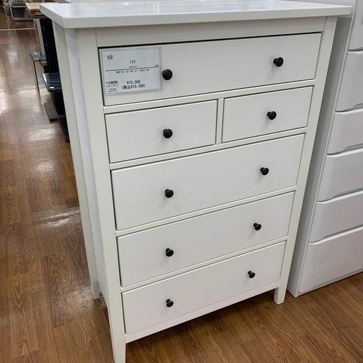 【軽トラ無料貸し出し】【ニトリ】【ハイチェスト】【トレファク所沢店】