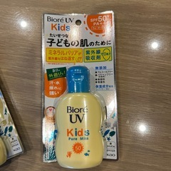 日焼け止め　ビオレ　5本セットの画像