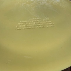 ezpz イージーピージー ひっくり返らないベビー食器の画像