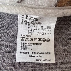 0-3ヵ月向け　ドーナツまくら枕の画像
