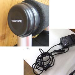 エクササイズ 健康器具 腹筋トレーナー スライブ FD-105 中古 THRIVE 札幌市厚別区 厚別店の画像