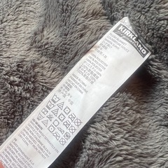  【無料でお譲りします】 KIRKLAND 毛布 ダブルサイズの画像