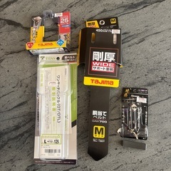 ベルトセットの画像