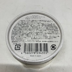ロ 2510-343 クー・サイエンスビューティー（株） ママバター フェイス＆ボディクリーム シトラスブーケ 25g 未開封品の画像