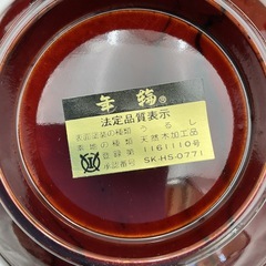 漆塗り 椀揃の画像