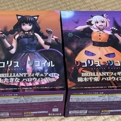 ハロウィン　リコリコ　フィギュアセットの画像