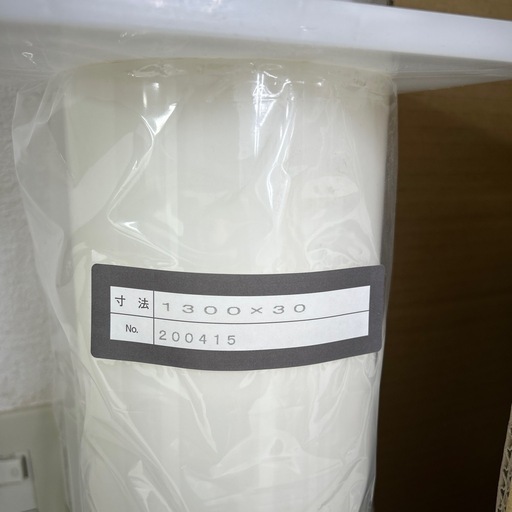 【新品未使用】業務用ラベル透明PET　ルミジェット-L  