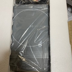 未使用品　IHクッキングヒーター　山善　ドンキ　PJER-S1002の画像