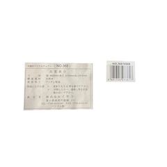 【ジ1015-12】省スペースに収納可能‼️木製折りたたみチェア NO.368 ナチュラルブラウンの画像
