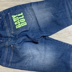 中古　双子　150  ジーンズ4枚の画像
