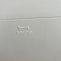 BURUNO 電動ちりとりフローリングクリーナーの画像