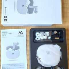 【配送可】新品未使用 Bluetooth 5.3対応のワイヤレスイヤホン MORETAI X2 の画像