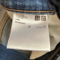 ユニクロ　Gパン usedの画像