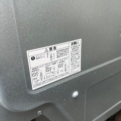 【都市ガス】リンナイ　乾太くん 5kg RDT-52S-2 衣類乾燥機　ガスコード接続タイプ　代理の画像