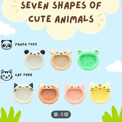 動物型　お子様ランチ　ライス　セットの画像