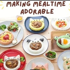 動物型　お子様ランチ　ライス　セットの画像