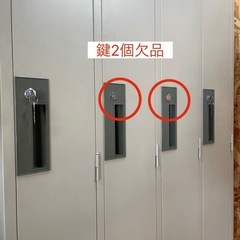 C(7574) ウチダ ４人用 ロッカー 更衣ロッカー W900H515D1790 オフィス用 UCHIDA 中古 直接引き取りも歓迎大阪の画像