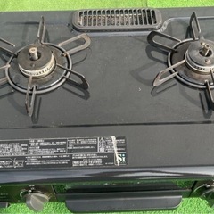 Paloma パロマ ガスコンロ ガステーブル 都市ガス用 IC-N36B-R 使用期間半年 グリル未使用 動作問題なしの画像