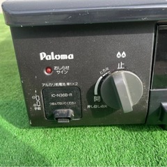 Paloma パロマ ガスコンロ ガステーブル 都市ガス用 IC-N36B-R 使用期間半年 グリル未使用 動作問題なしの画像