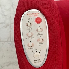 ヒップアップマッサージチェアーの画像
