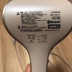ドライヤー（壊れてます）の画像