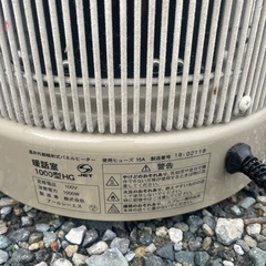 暖話室1000型 省エネ遠赤外線ヒーター 日本製 ベージュの画像