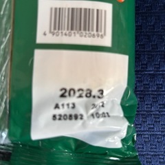 パスタ 1kgの画像