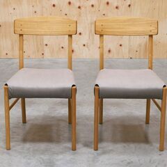 ≪yt2069ジ≫ [2脚セット] ① 美品 AZUMAYA/東谷 form ダイニングチェア F7-130 合皮張り 別売りスエード調カバー付属 おしゃれ/モダン/中古家具/宮城県仙台市 71005-11の画像