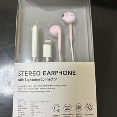ステレオイヤフォン Lightningコネクタ付きの画像